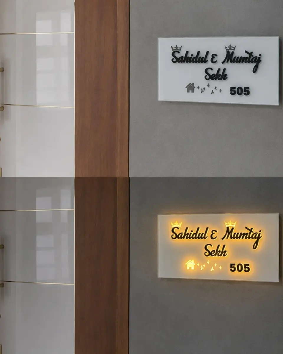Luxury LED Glass Name Plate 8x16 Inch – White Glass Base with Matte Black Acrylic Letters - Sahidul Sekh