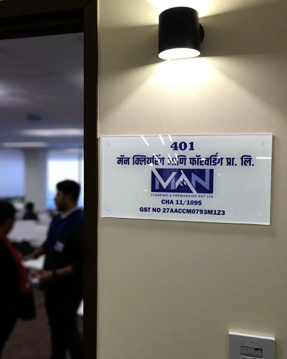 Man