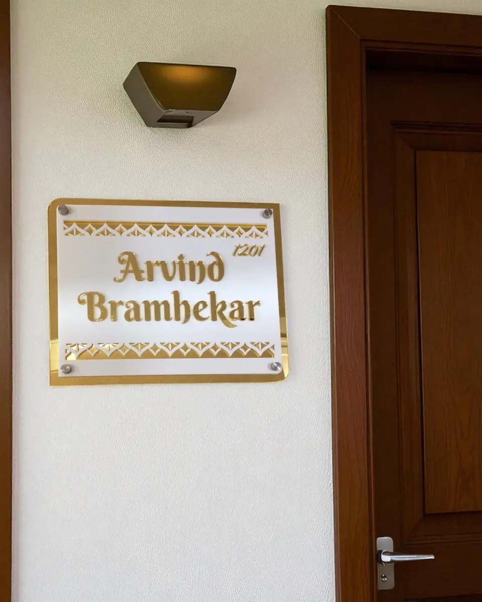 Name Plates Promo