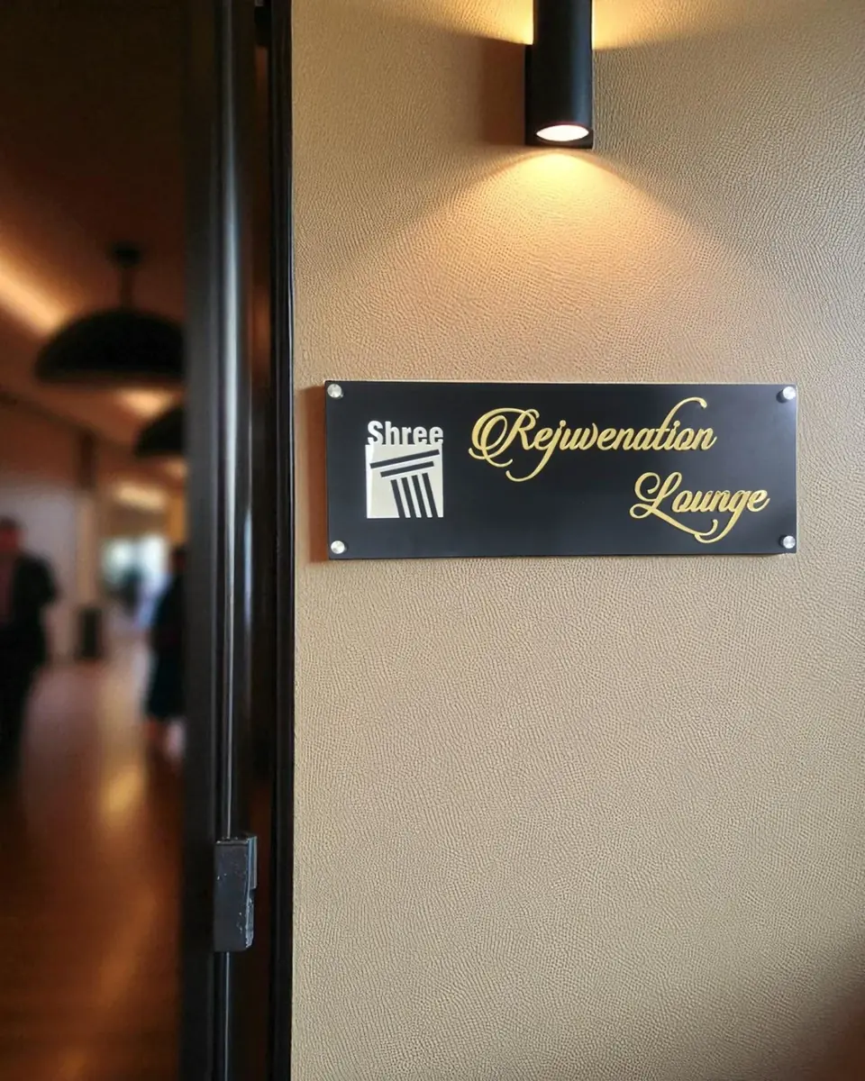 Rejuvenation Lounge