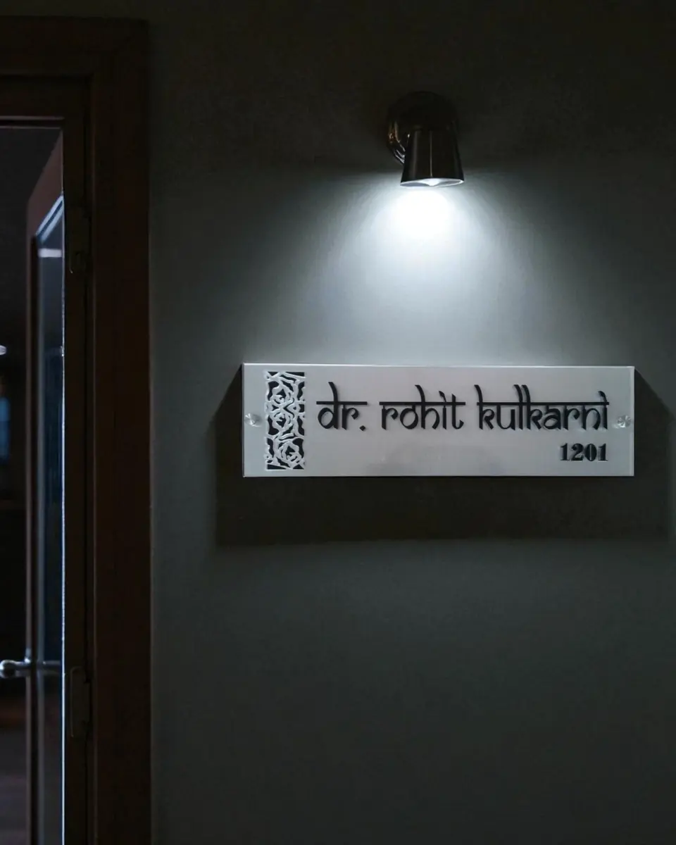 Dr. Rohit Kulkarni