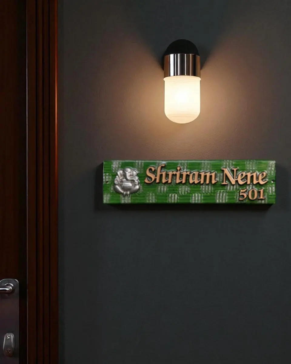 Shriram Nene