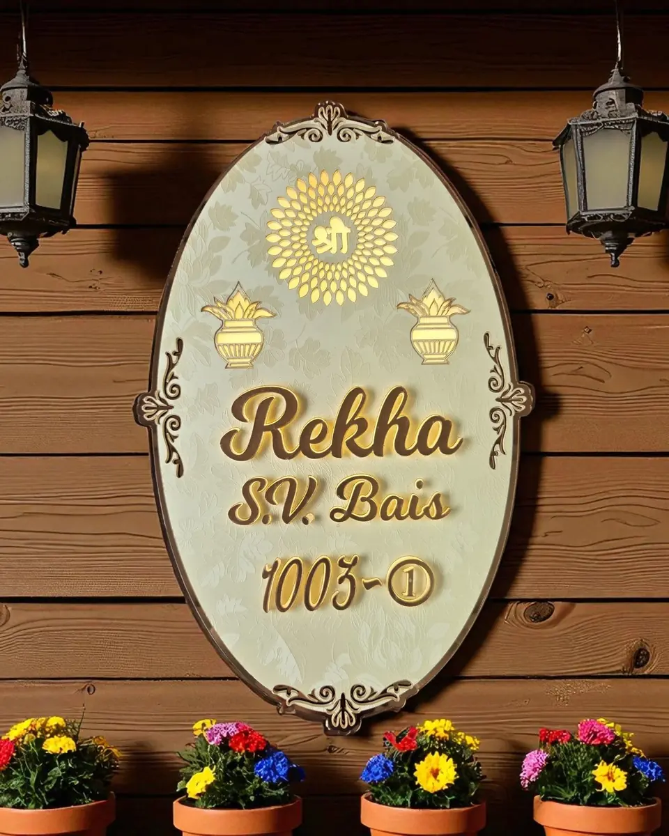 Name Plates Promo