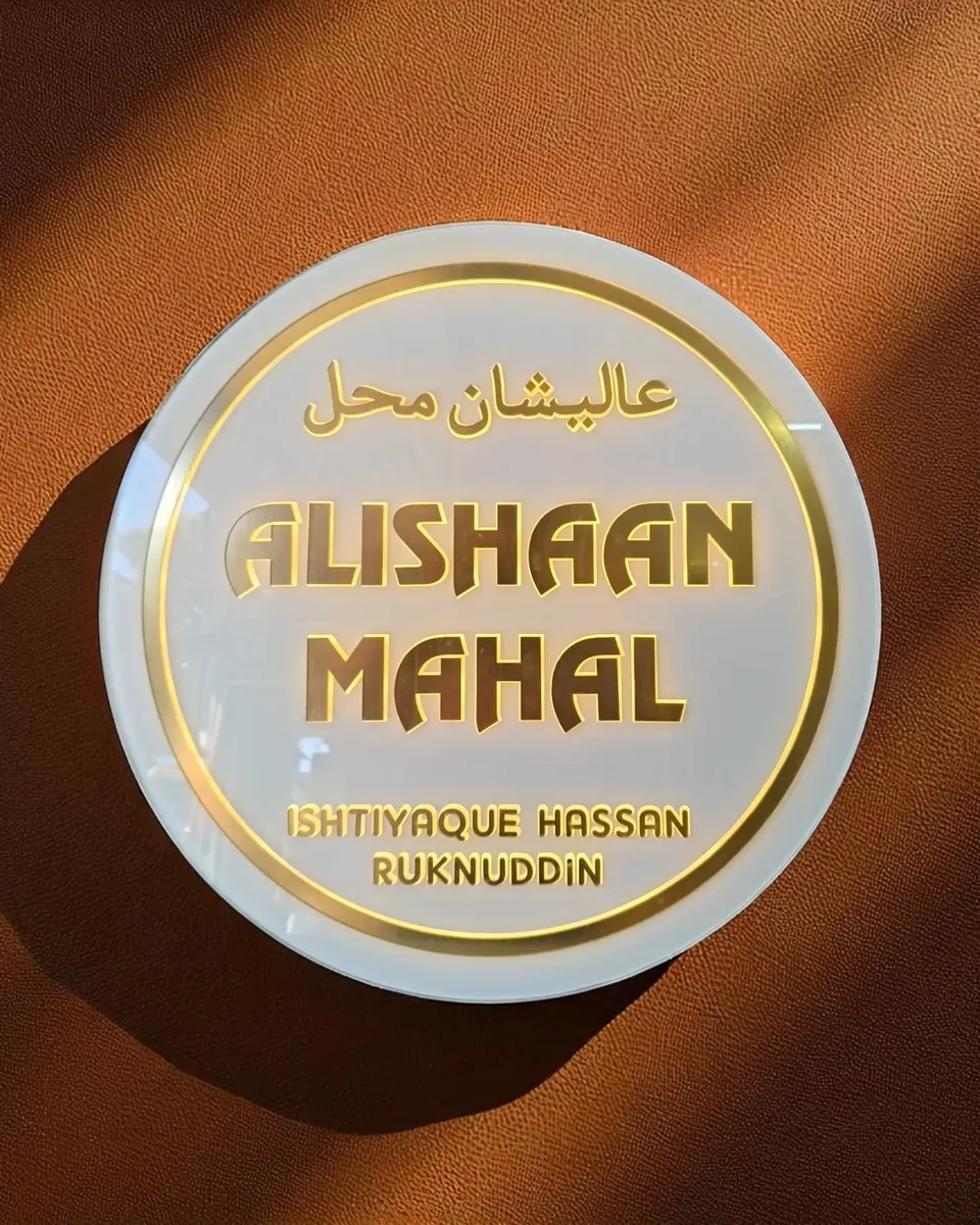 Name Plates Promo