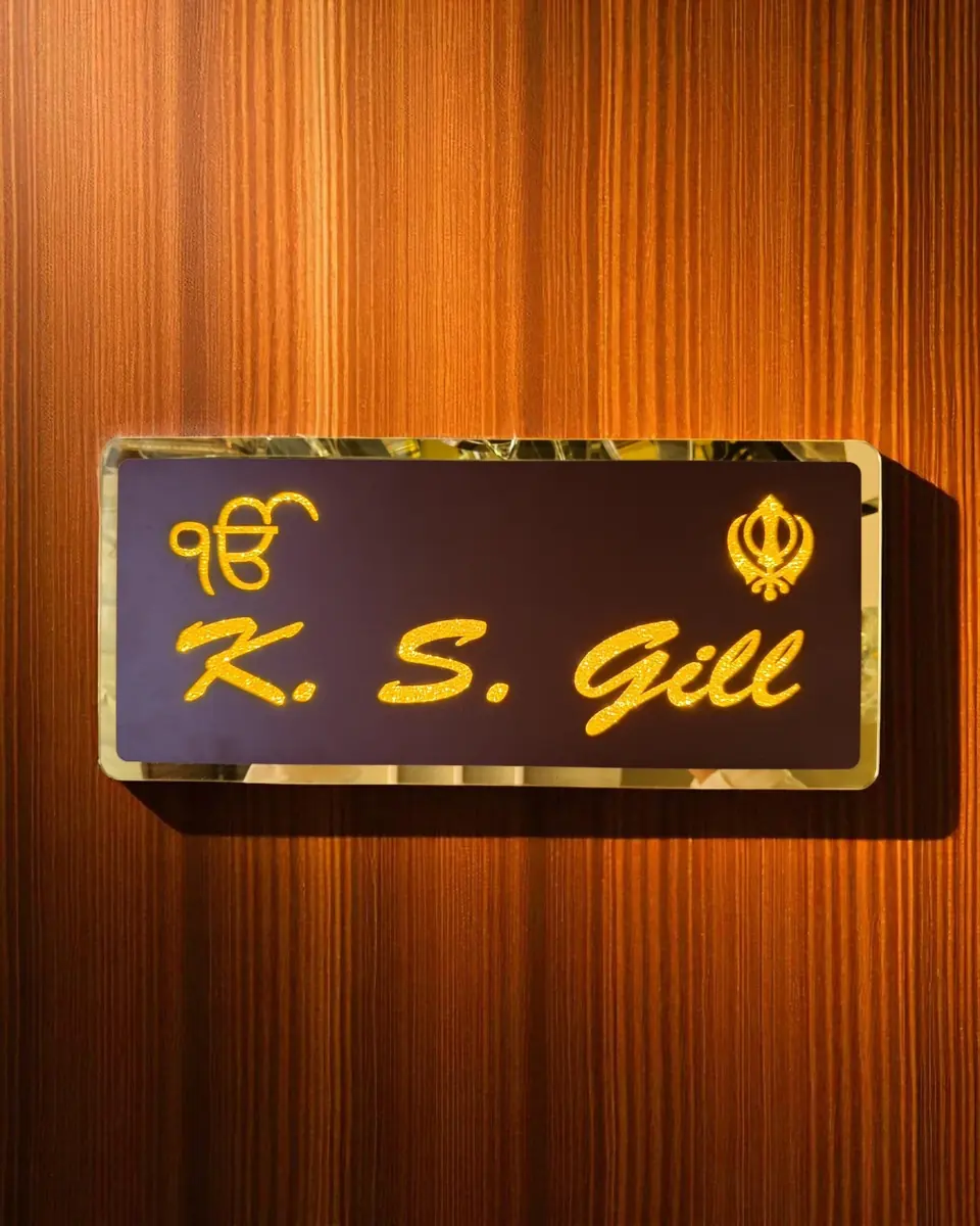 Name Plates Promo