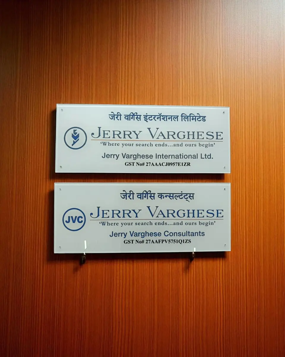 Jerry Varghese