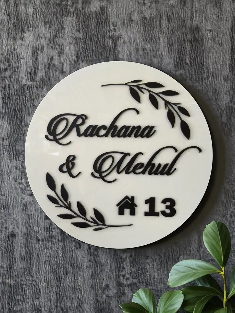 Name Plates Promo