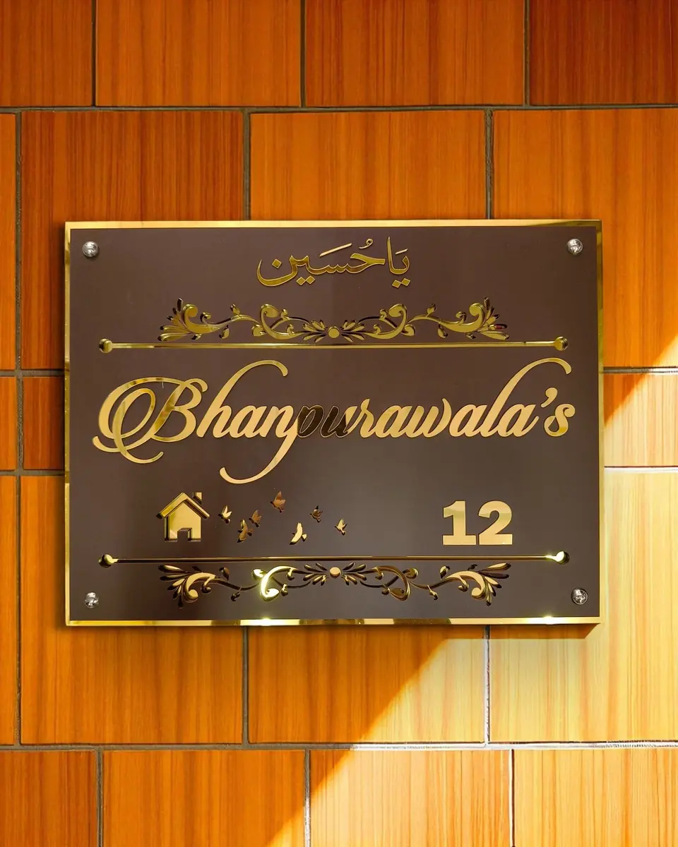 Name Plates Promo
