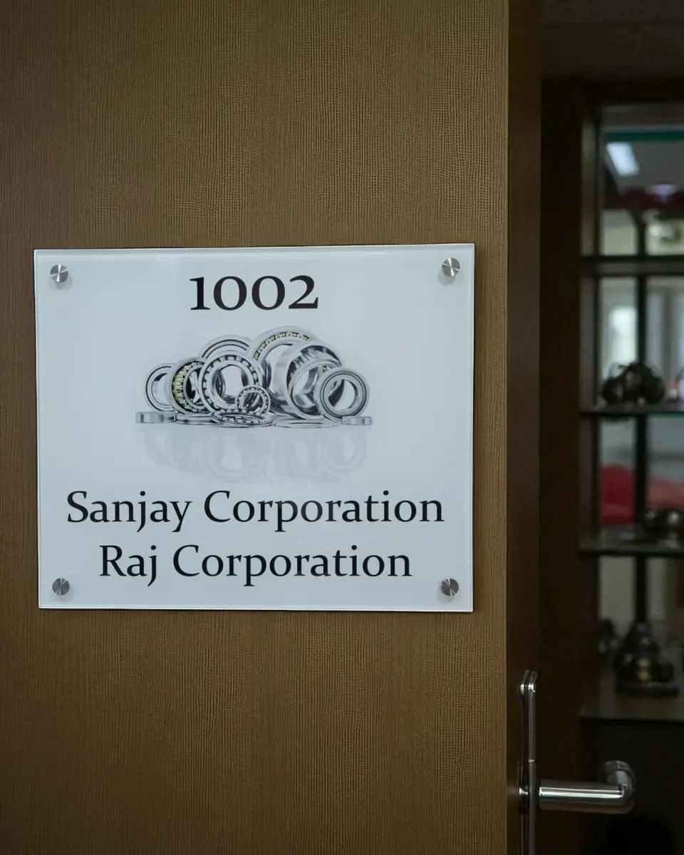 Sanjay Corporation