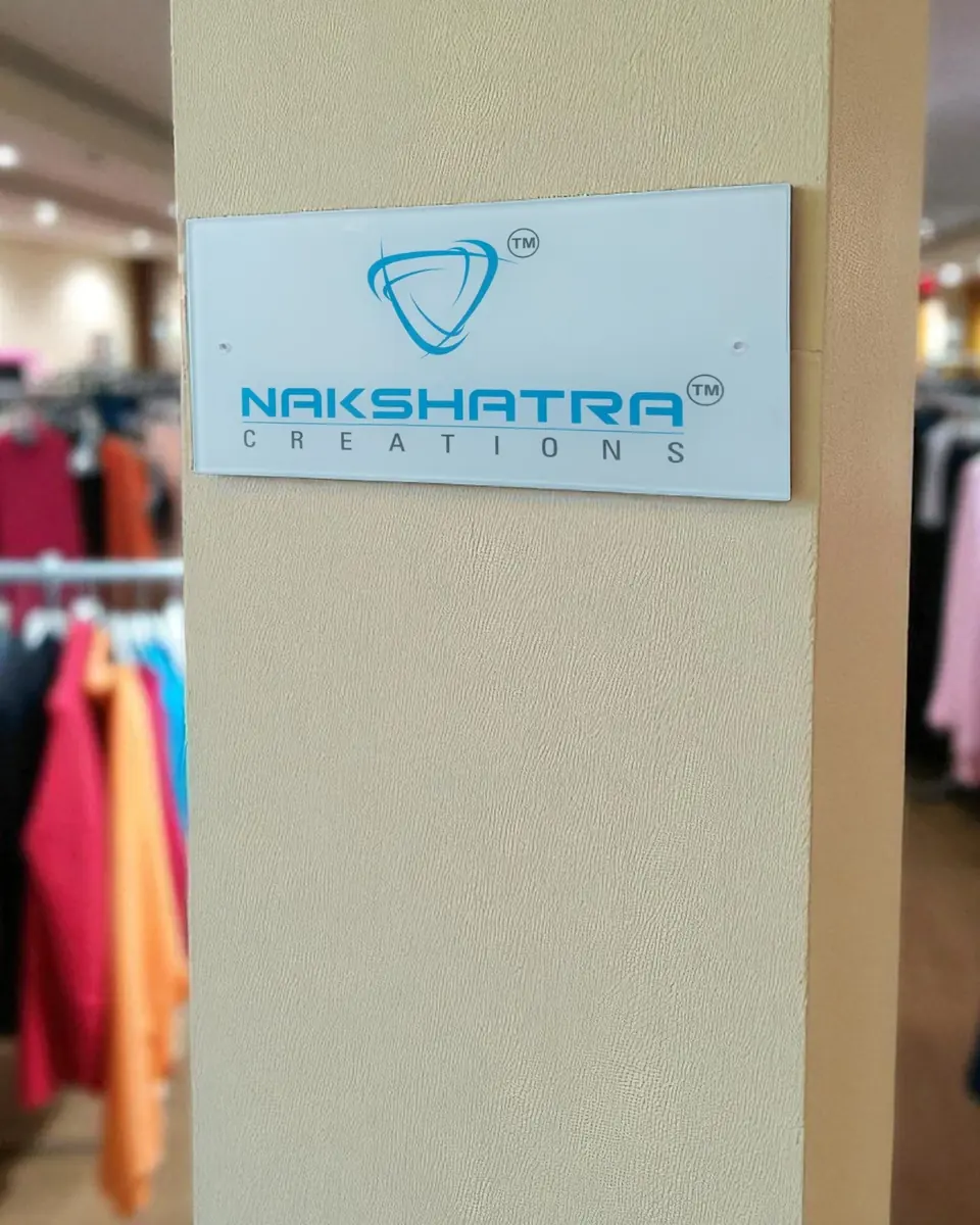 Name Plates Promo