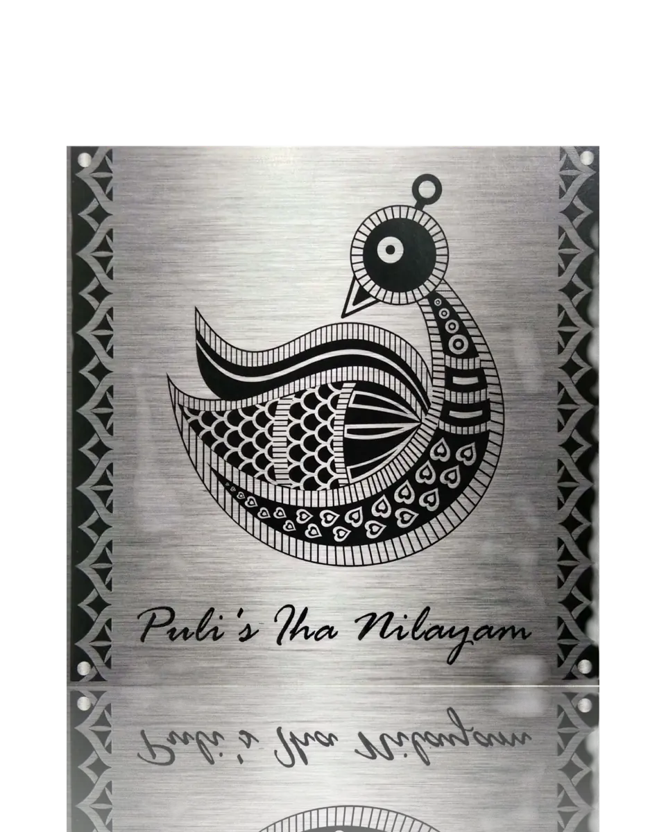 Puli