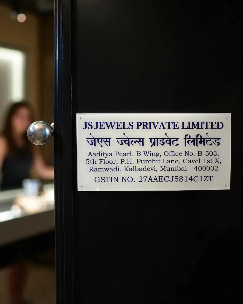 Name Plates Promo