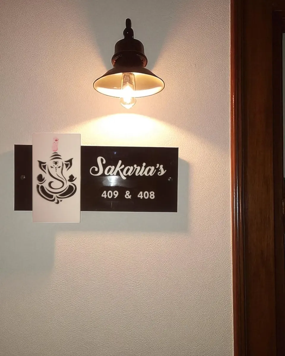 Sakaria