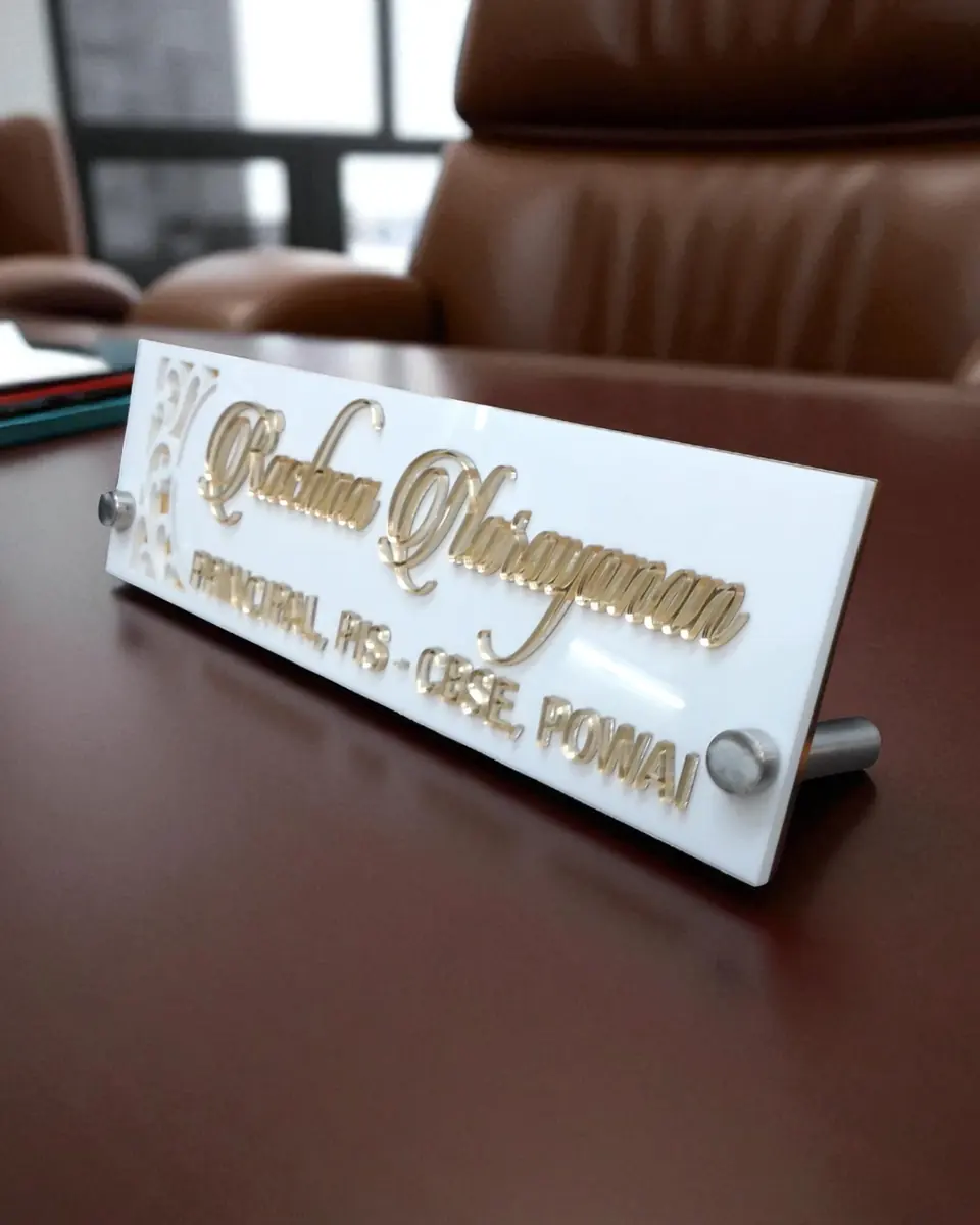 Name Plates Promo