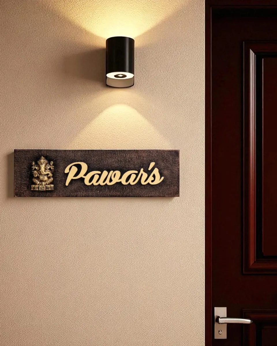 Pawar