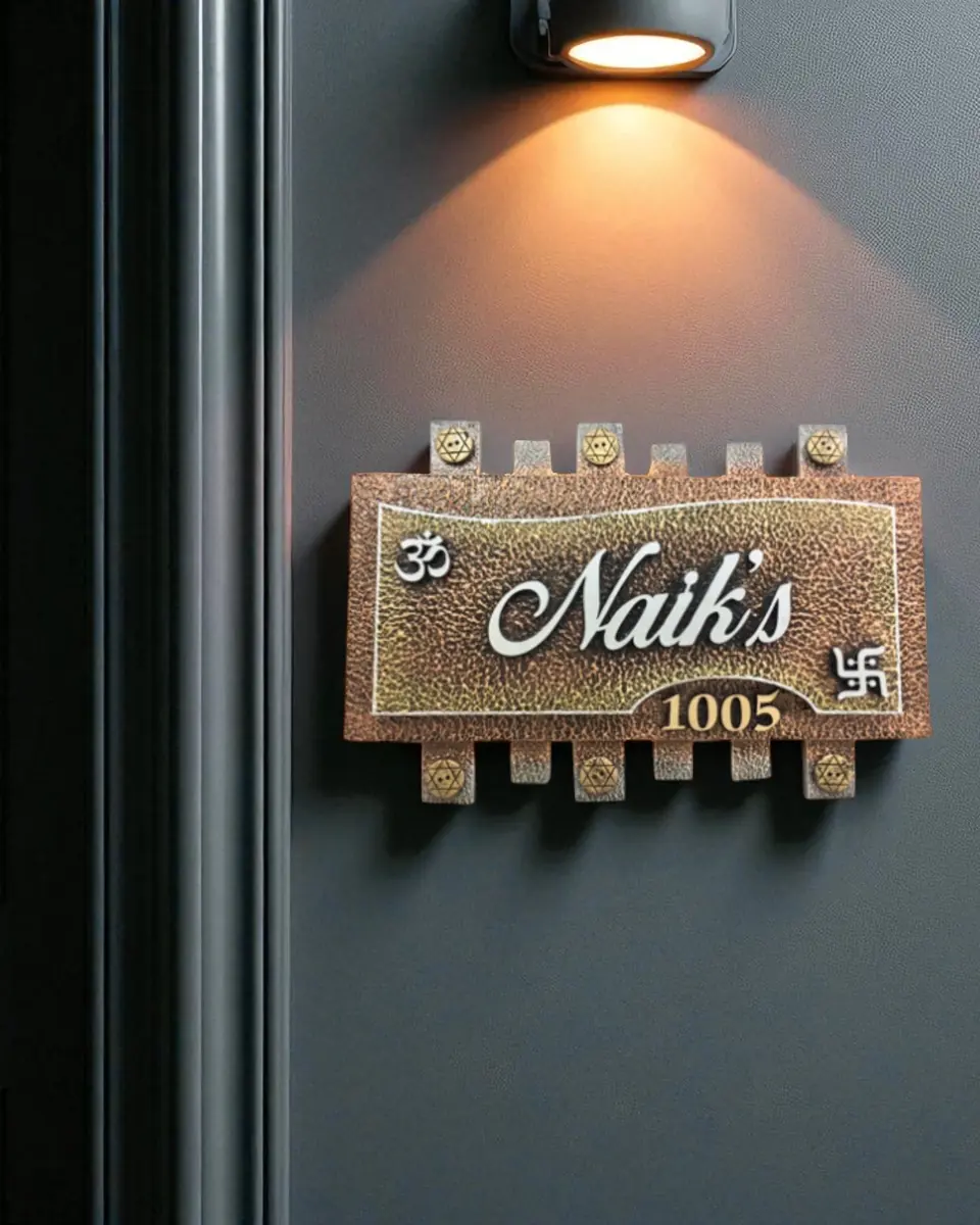 Name Plates Promo