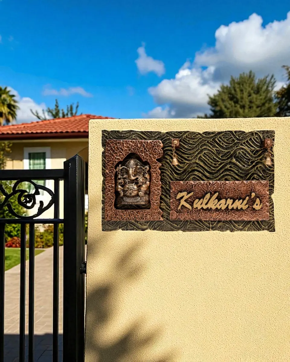 Name Plates Promo