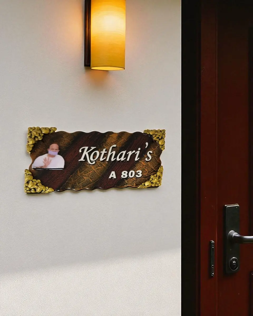 Name Plates Promo