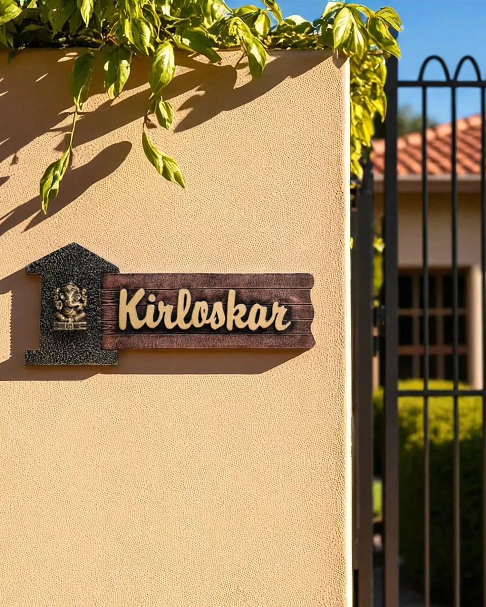 Kirloskar