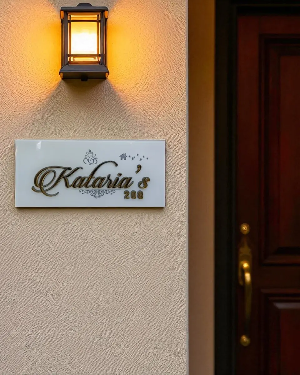 Kataria