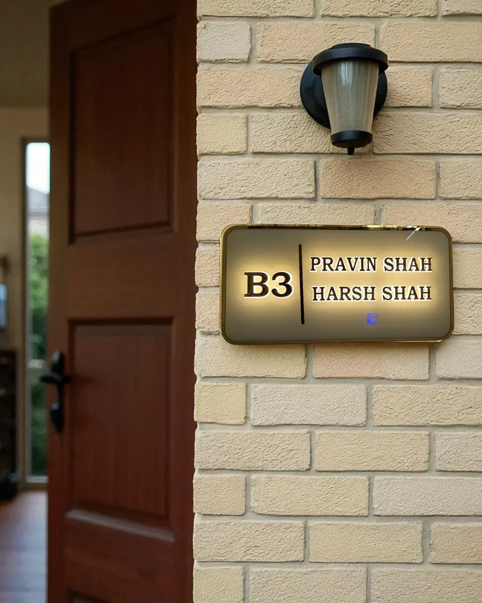 Harsh Shah