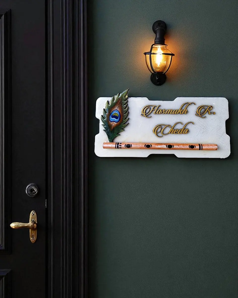 Name Plates Promo