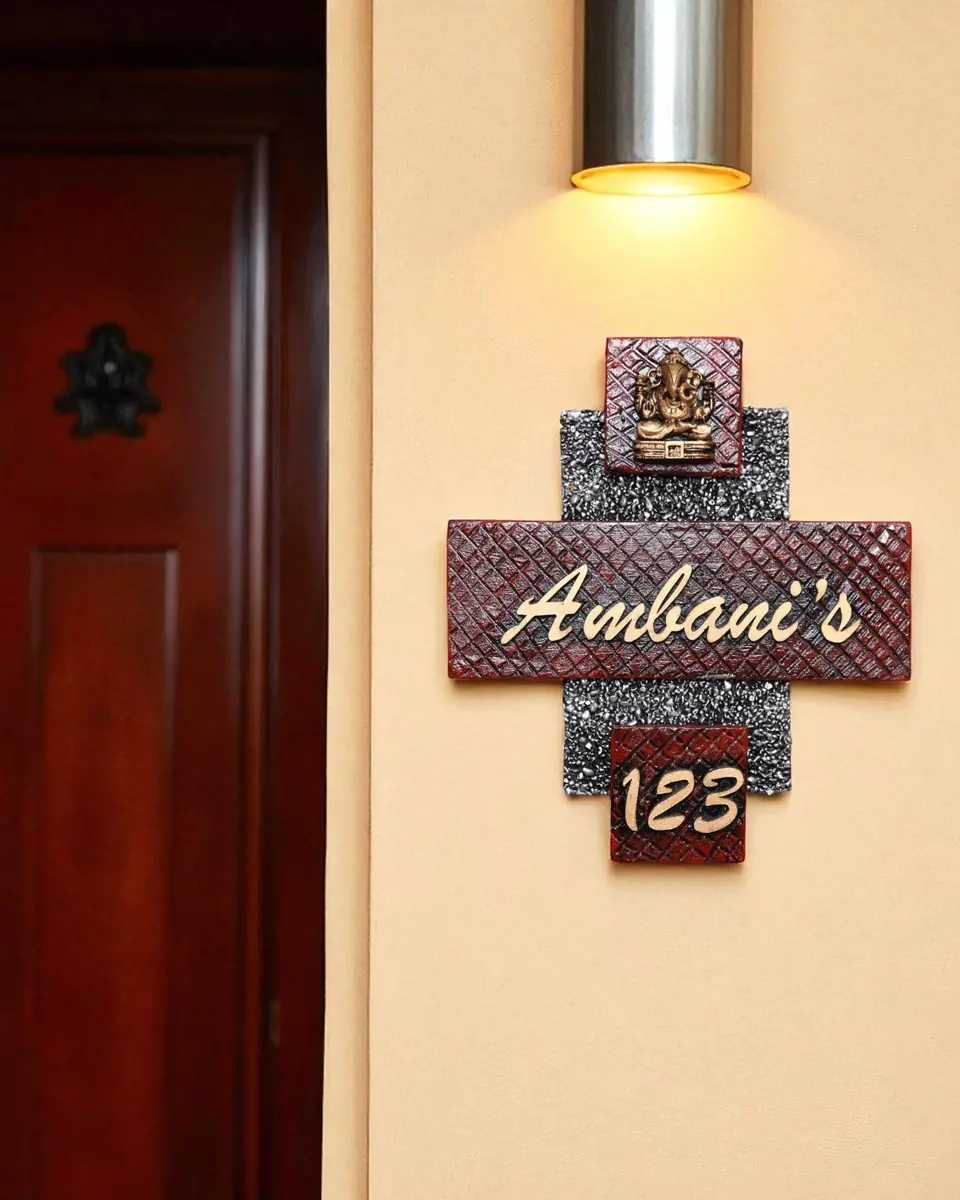 Name Plates Promo