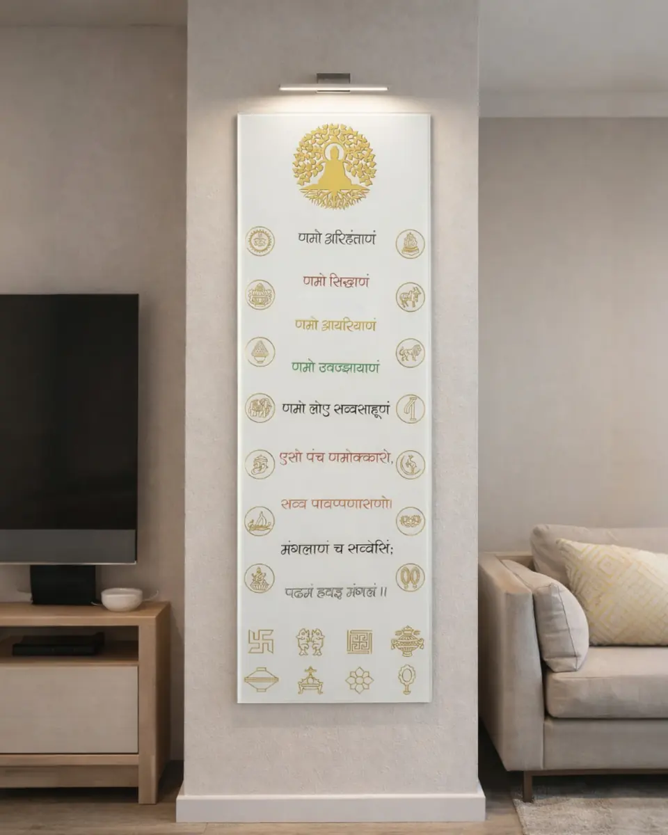 Wall Art/Murals Promo