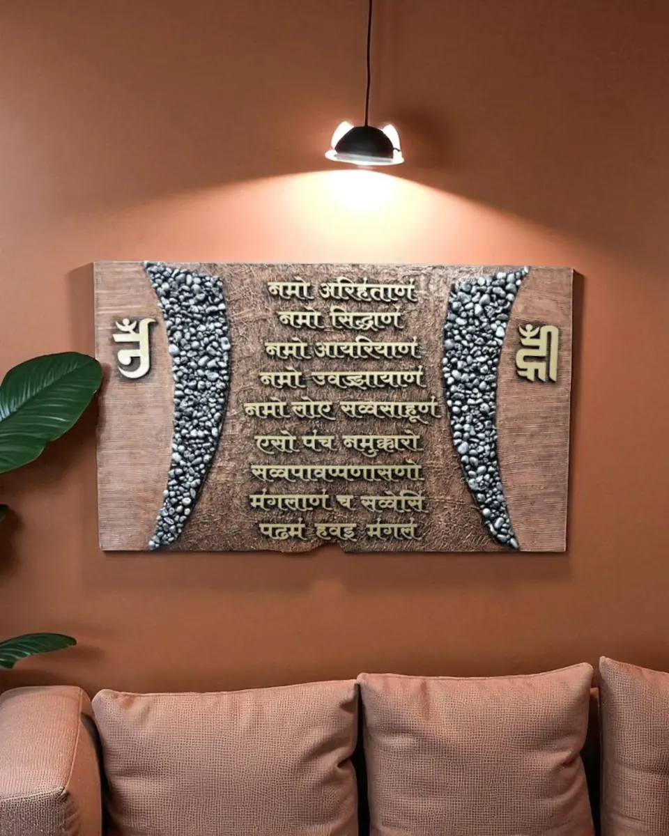 Wall Art/Murals Promo