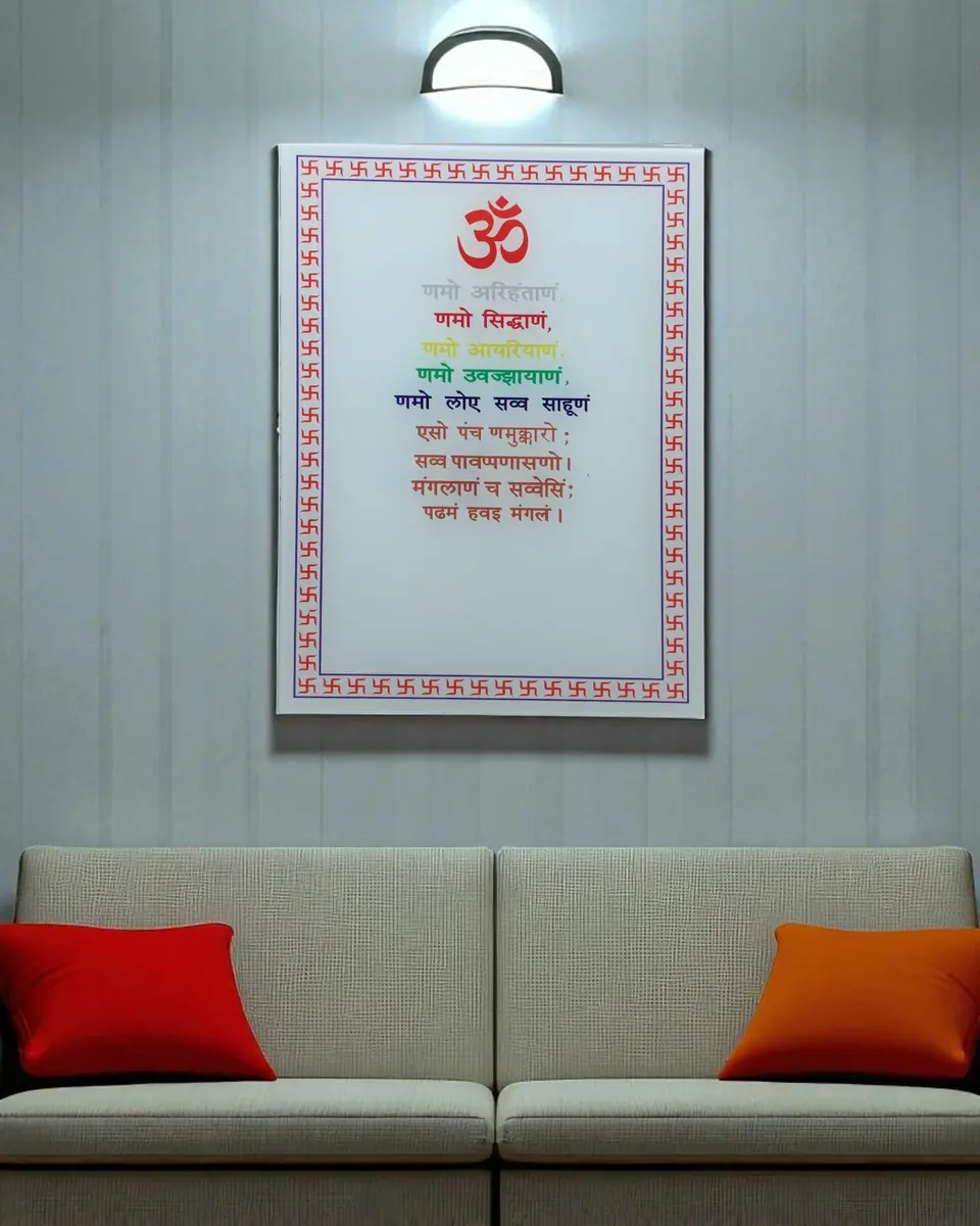 Wall Art/Murals Promo