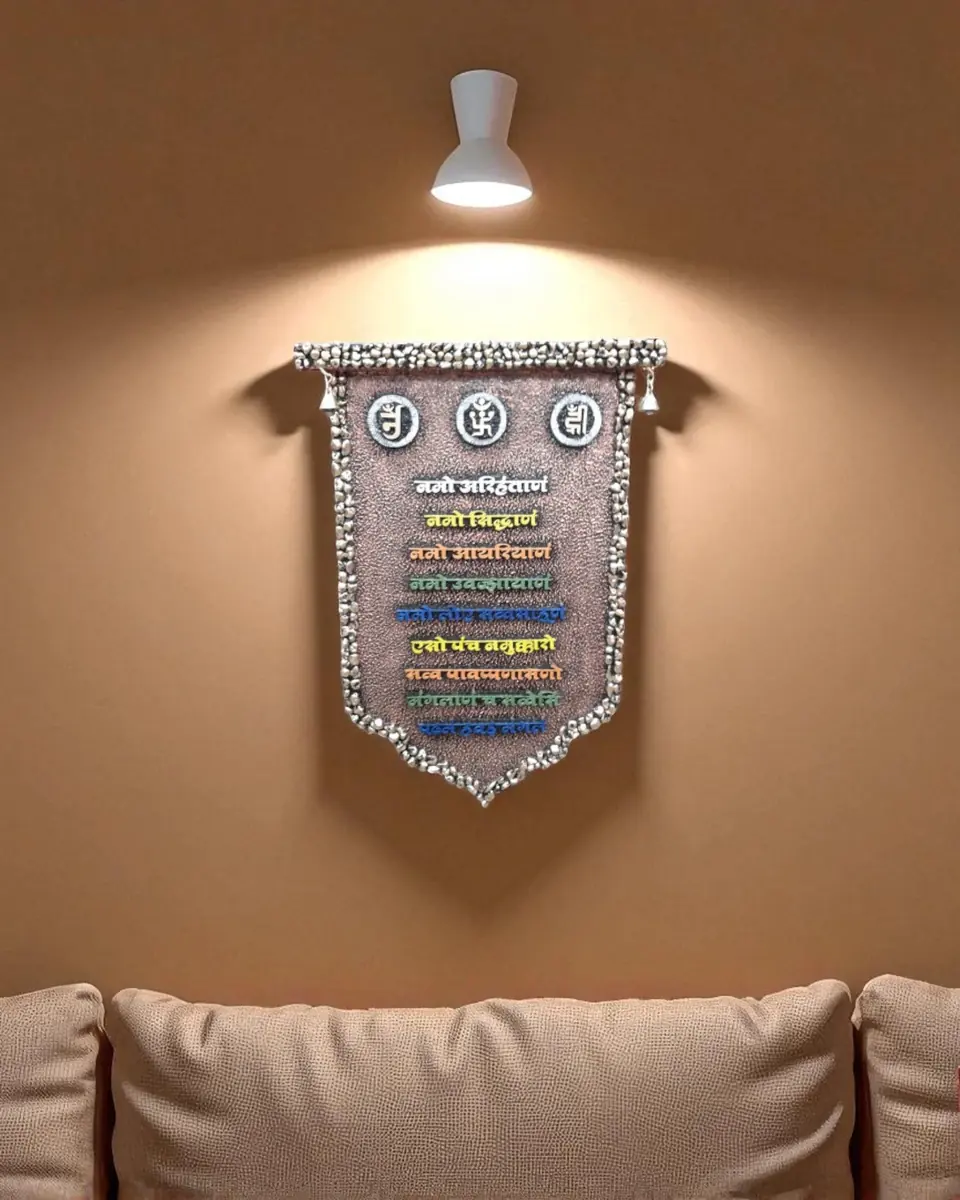 Wall Art/Murals Promo