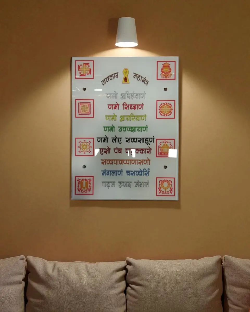 Wall Art/Murals Promo