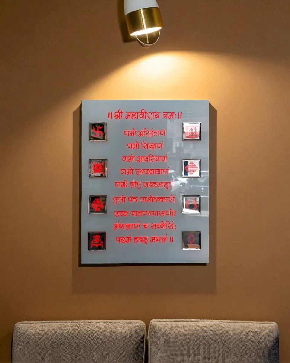 Wall Art/Murals Promo