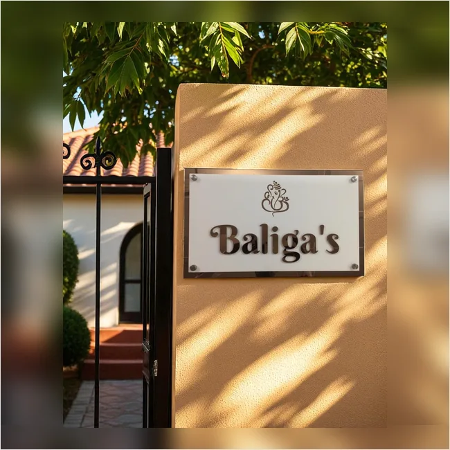 Baliga