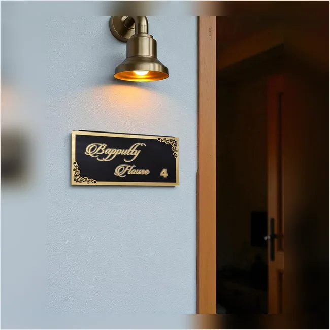 Bapputty House