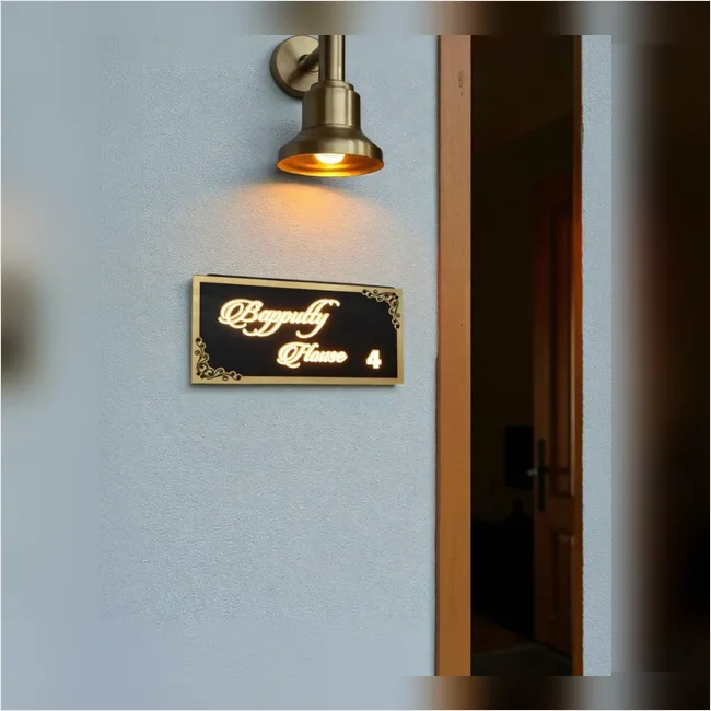 Bapputty House