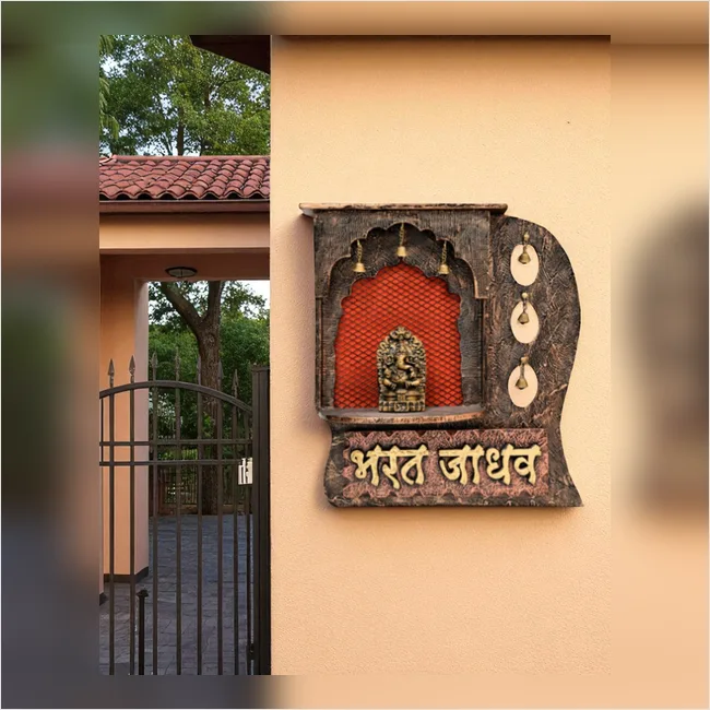 Bharat Jadhav