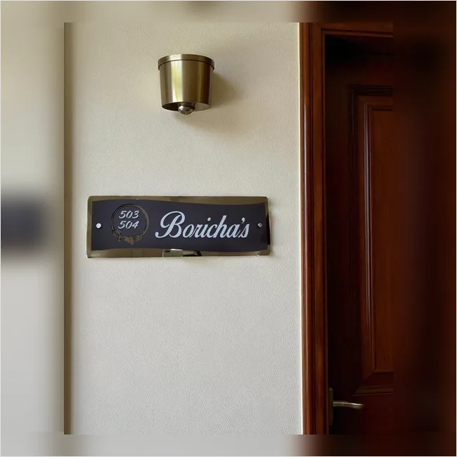 Boricha