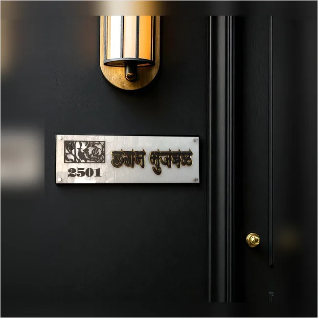 Chaggan Bhujbal