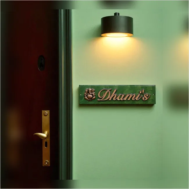 Dhami's