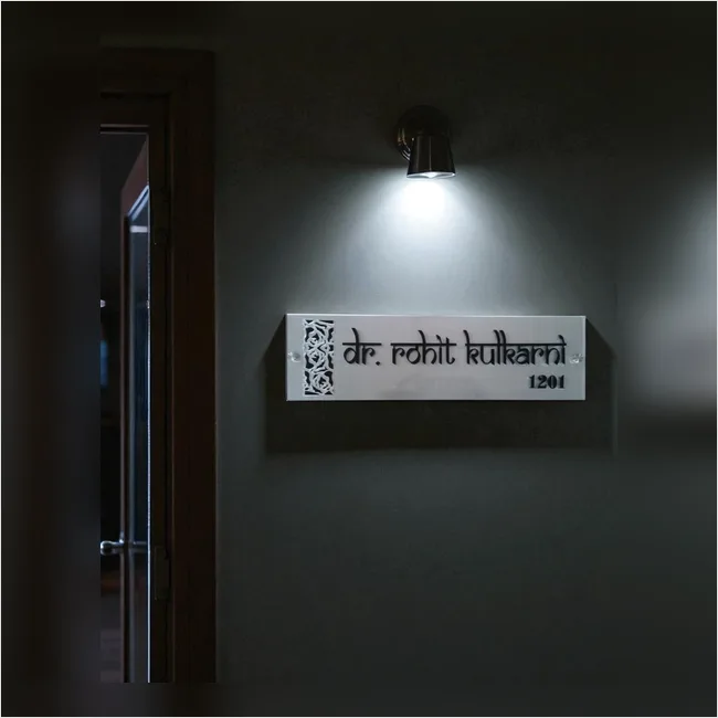 Dr. Rohit Kulkarni