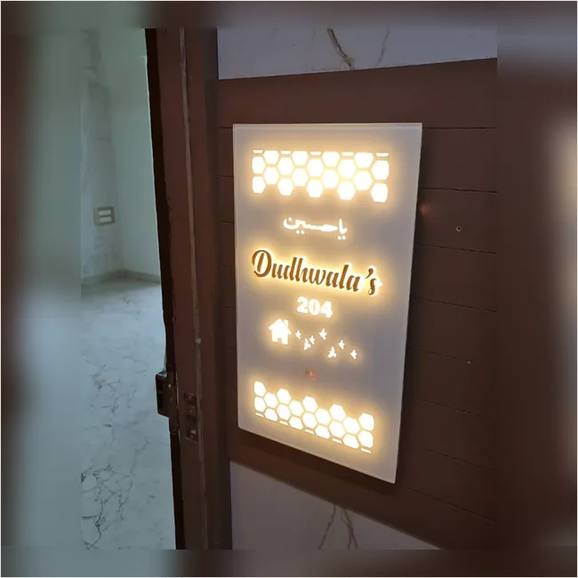 Dudhwala