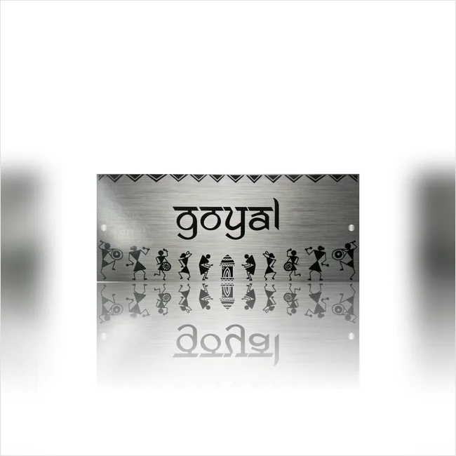 Goyal