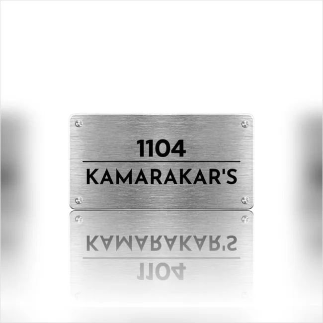Kamarakars