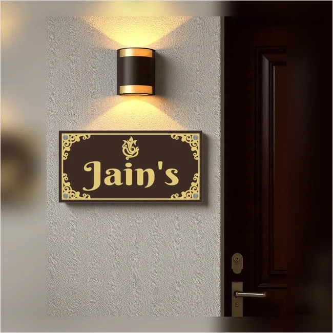 Jain