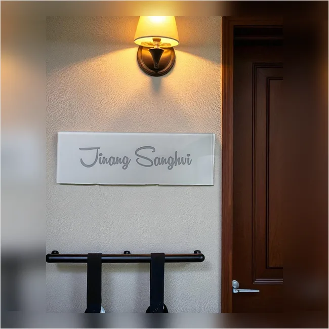 Jinang Sanghvi