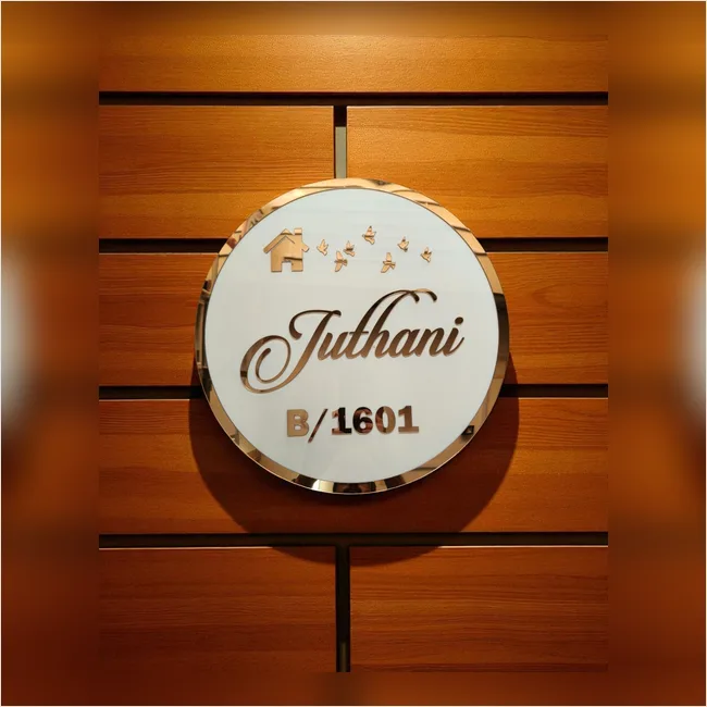 Juthani