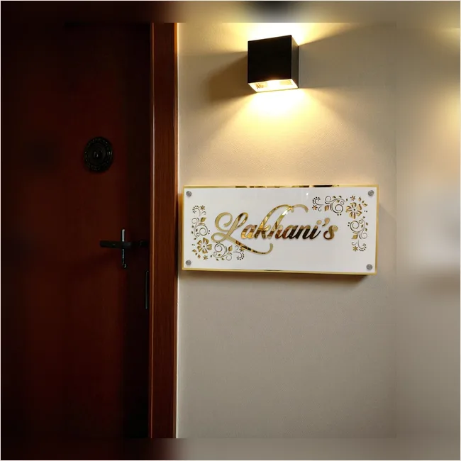 Lakhani