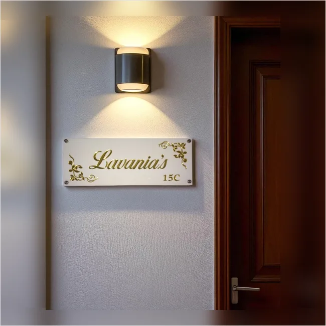 Lavania