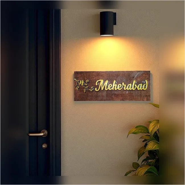 Meherabad
